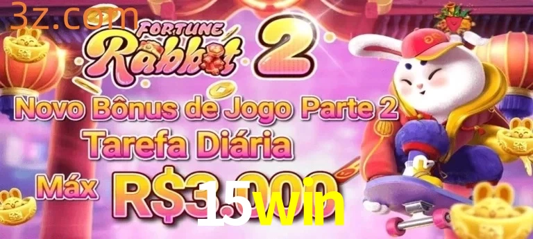 Bonus2